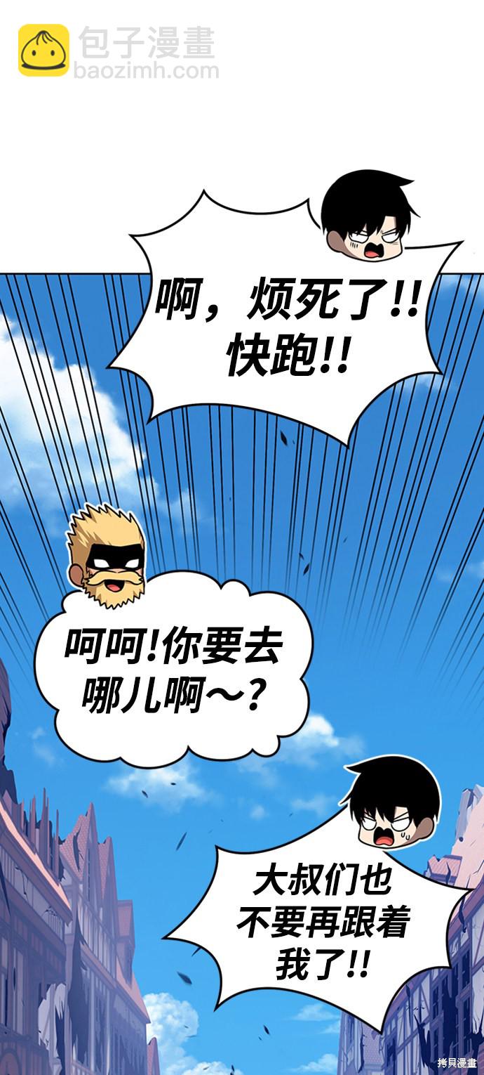 第16话180