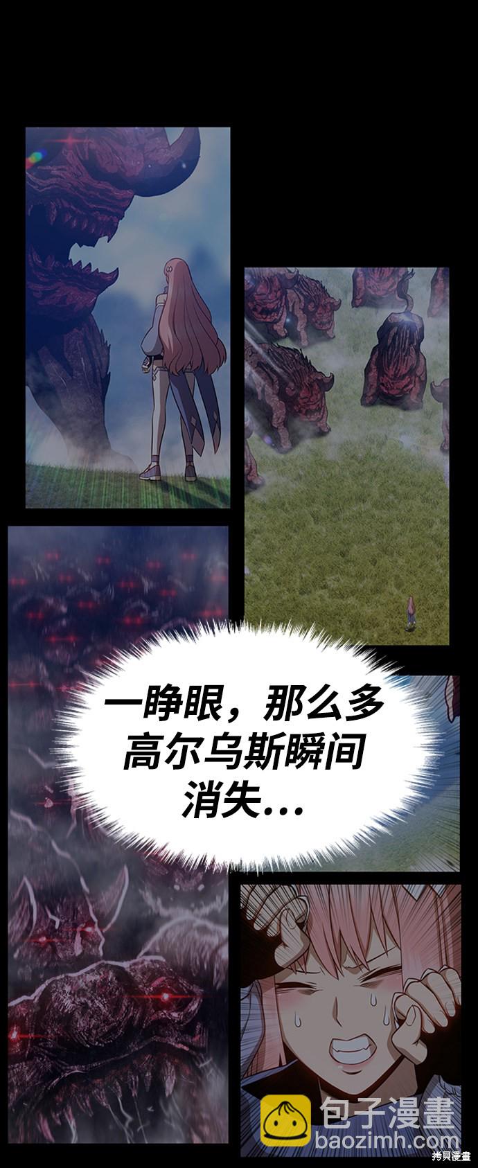 第16话188