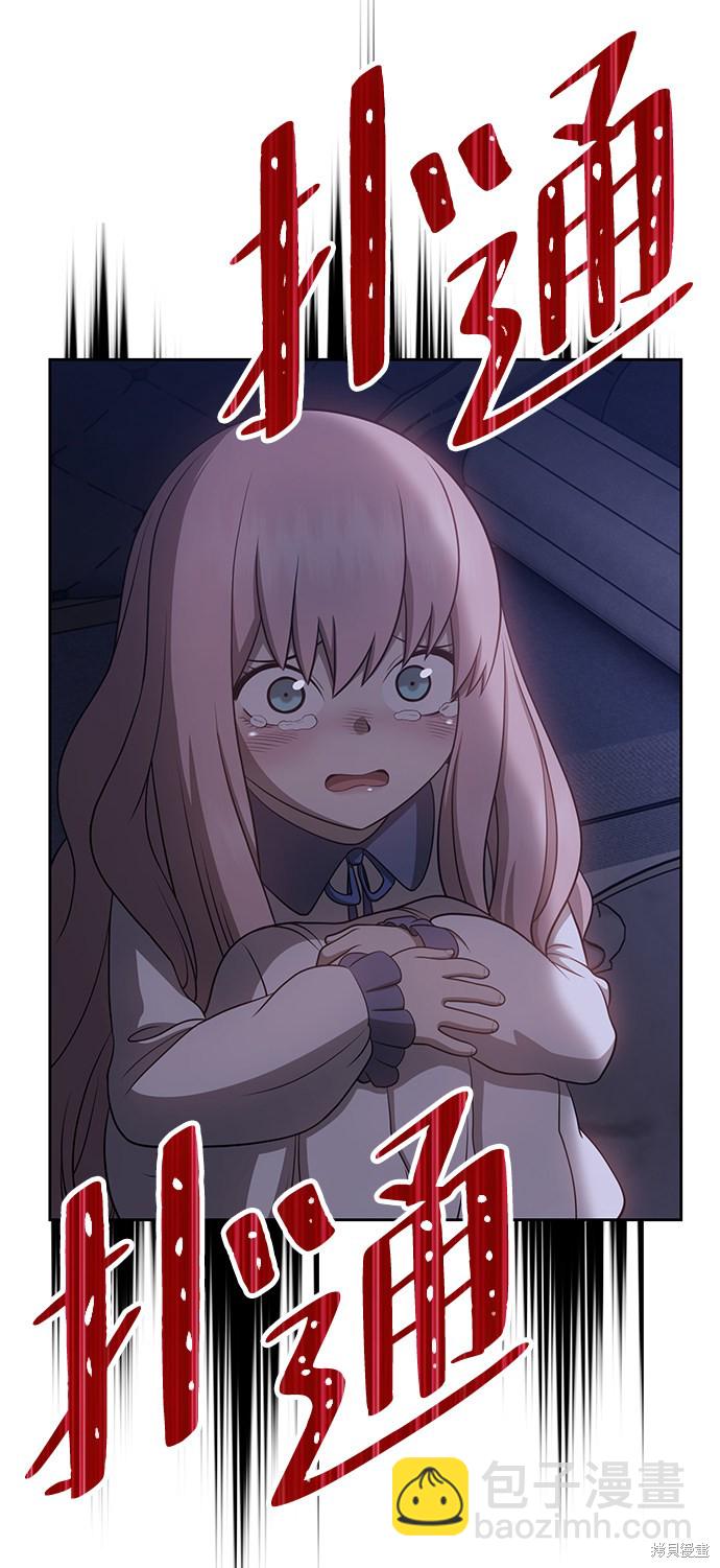 第16话200