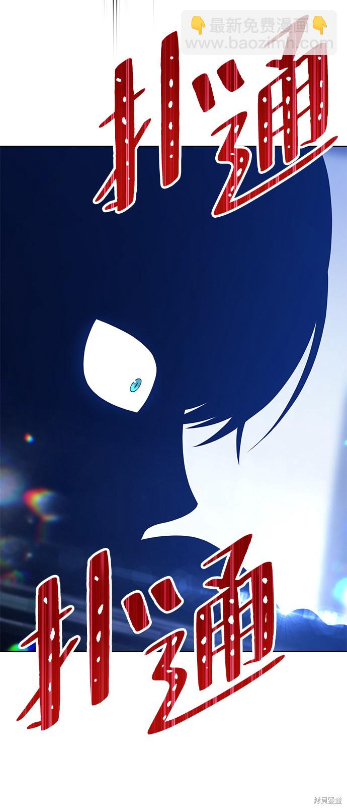 第16话201
