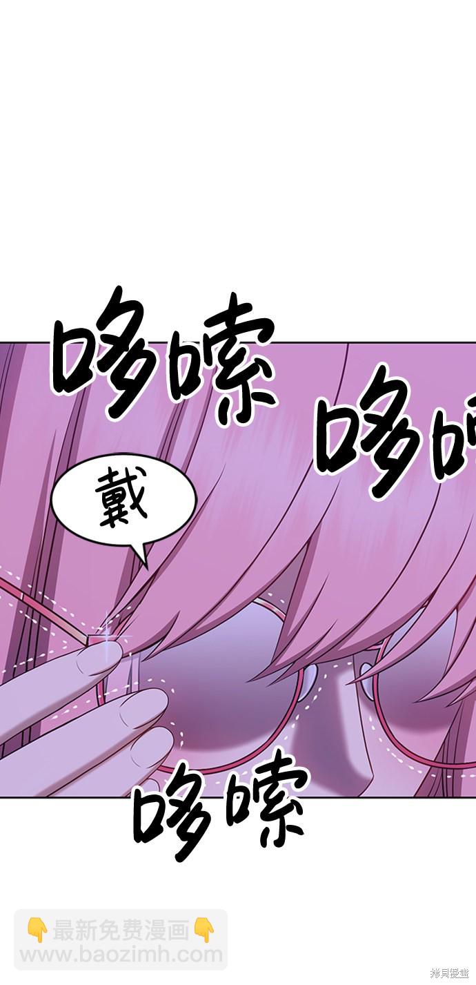 第16话204