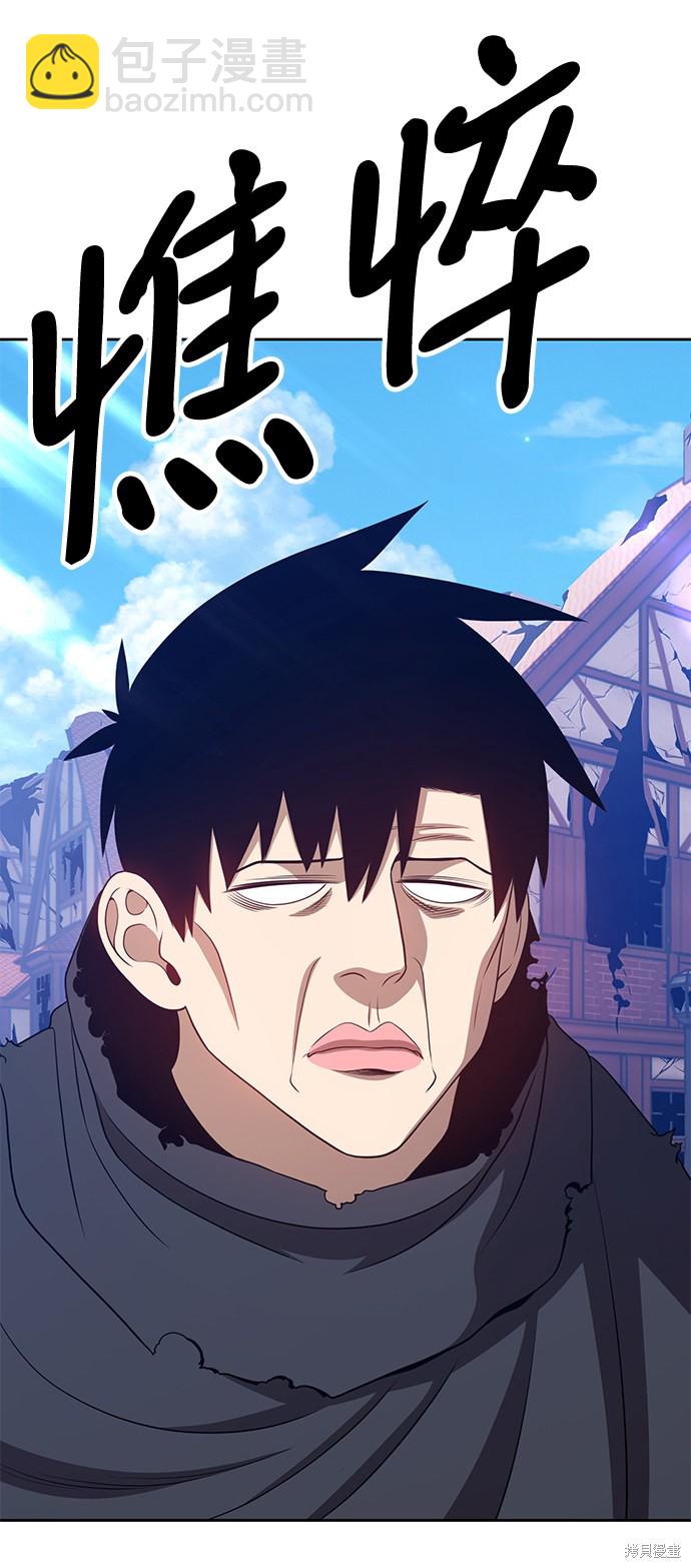 第16话210