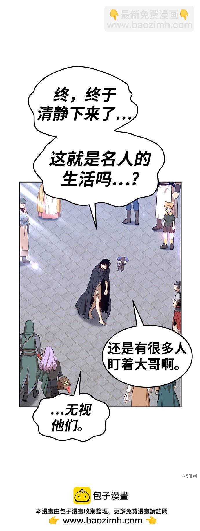 第16话215