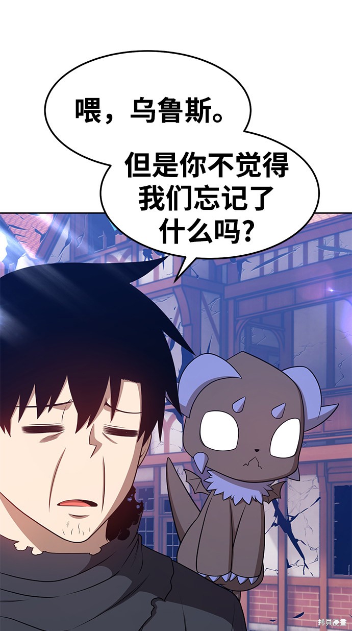 第16话216