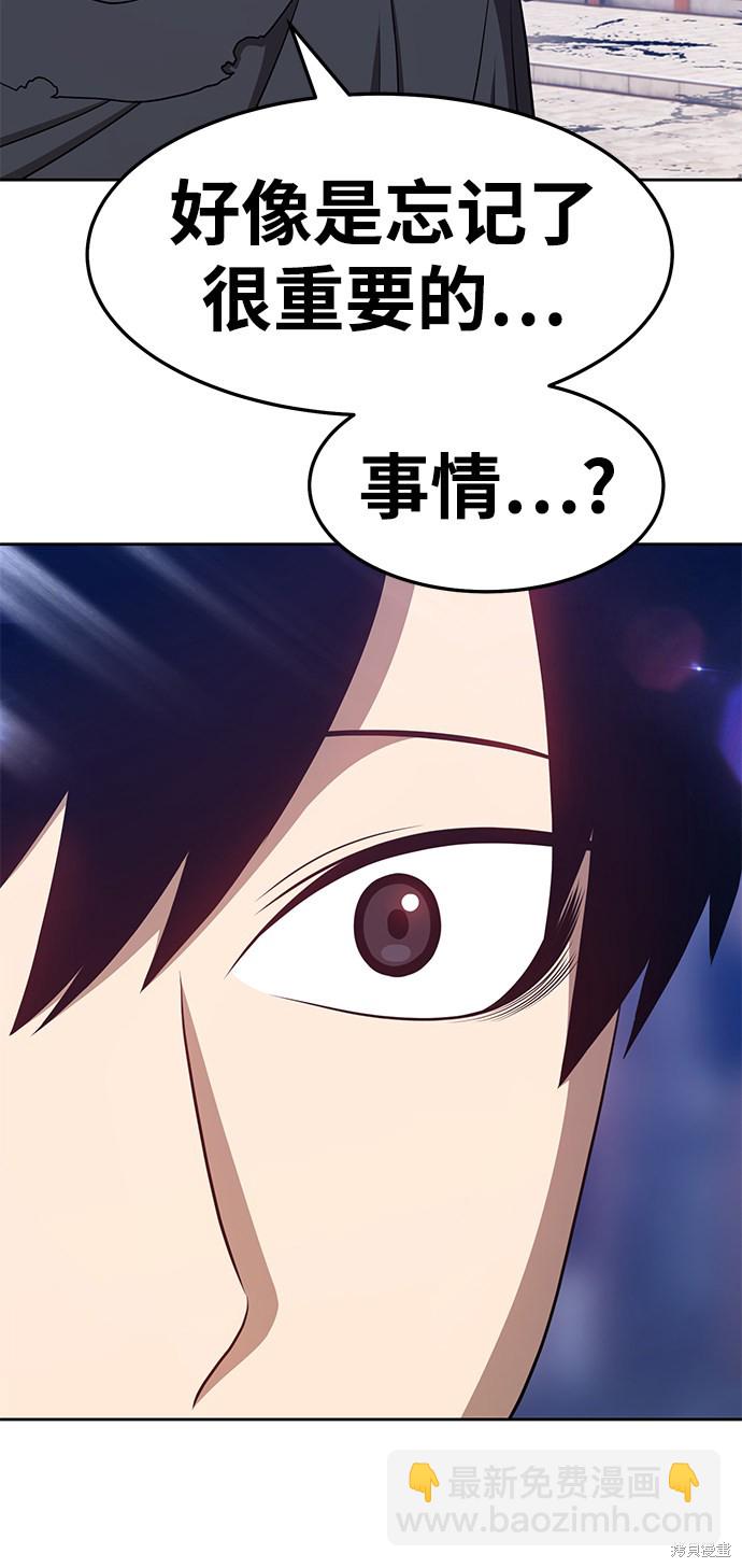 第16话217