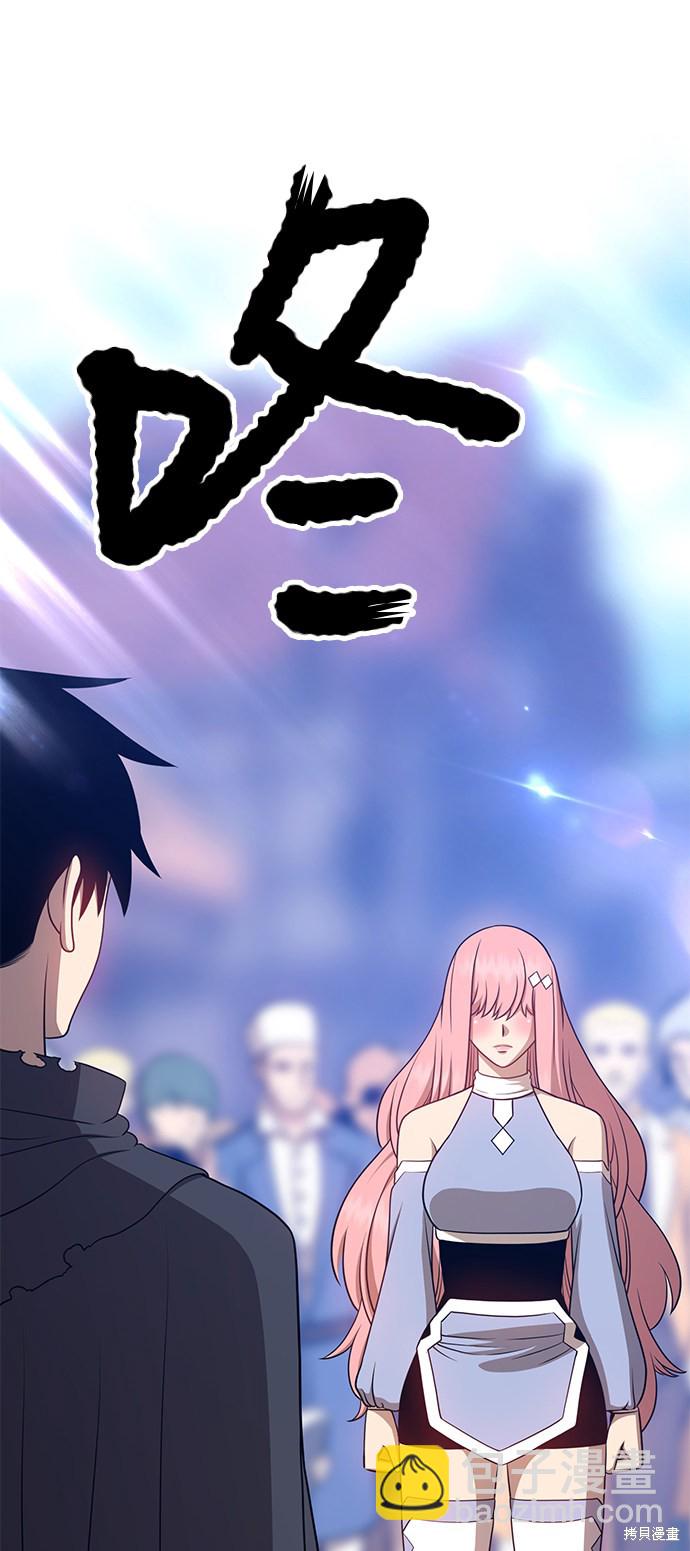 第16话218