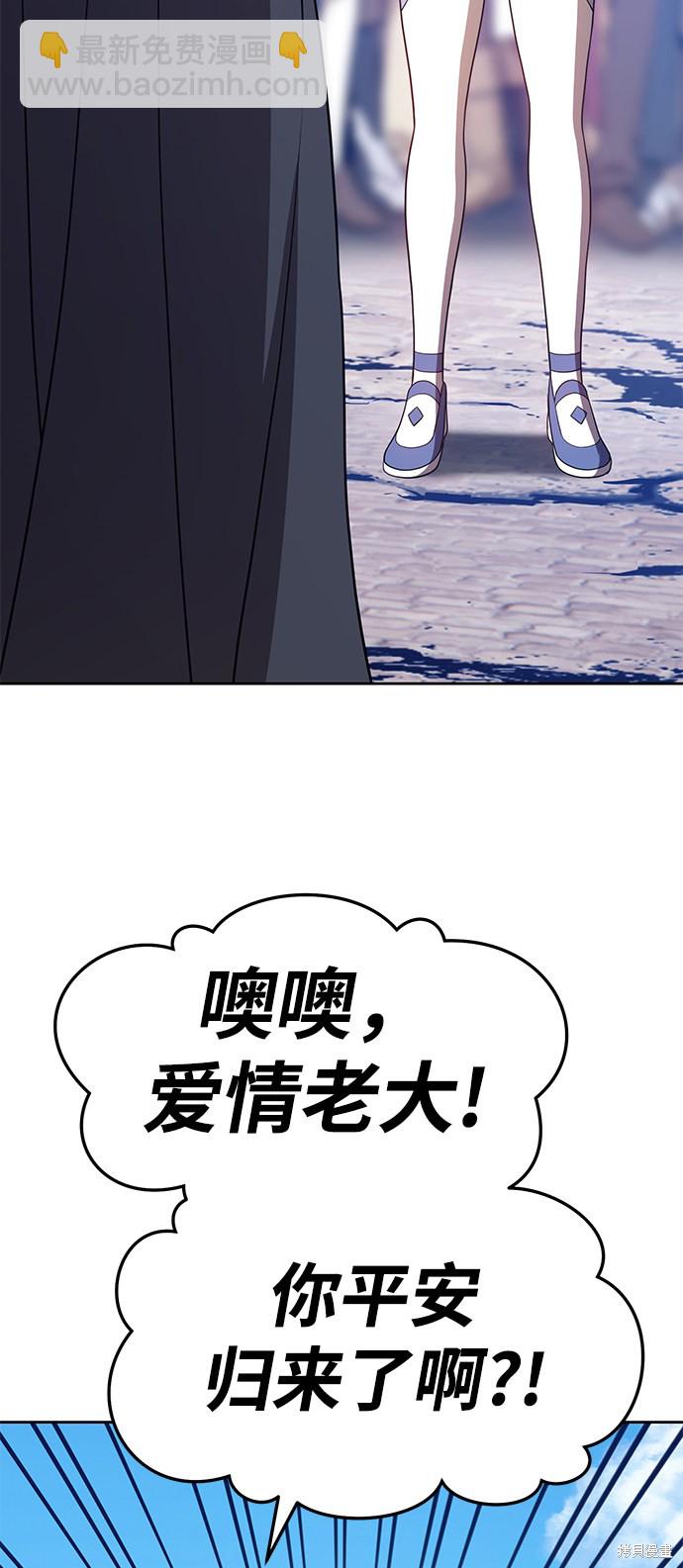 第16话219