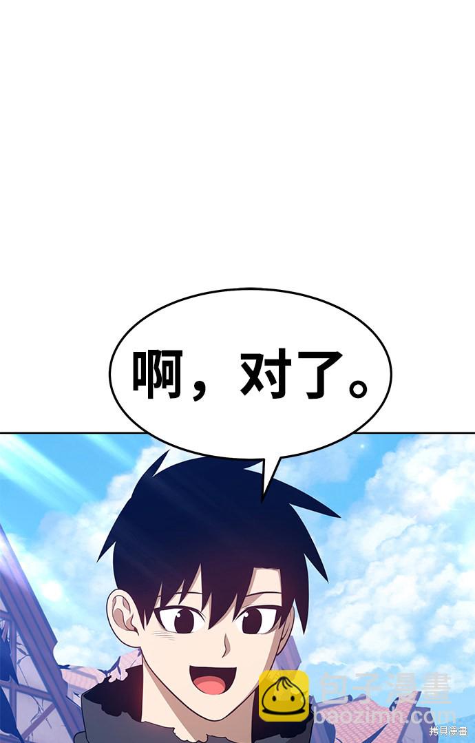 第16话223