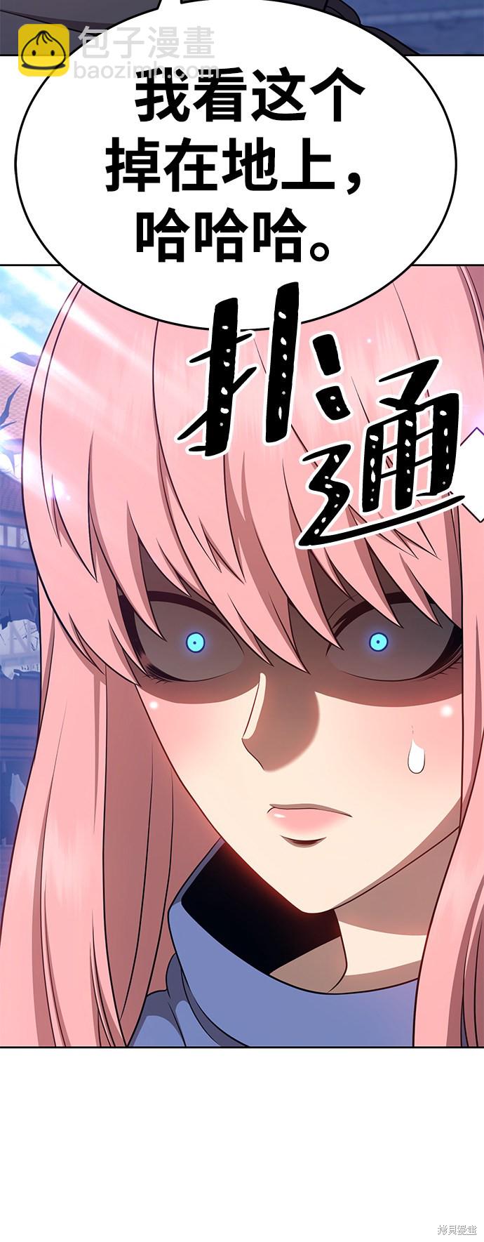 第16话227