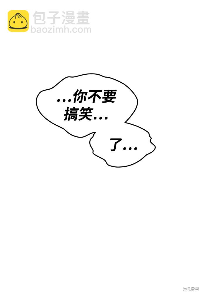 第16话229