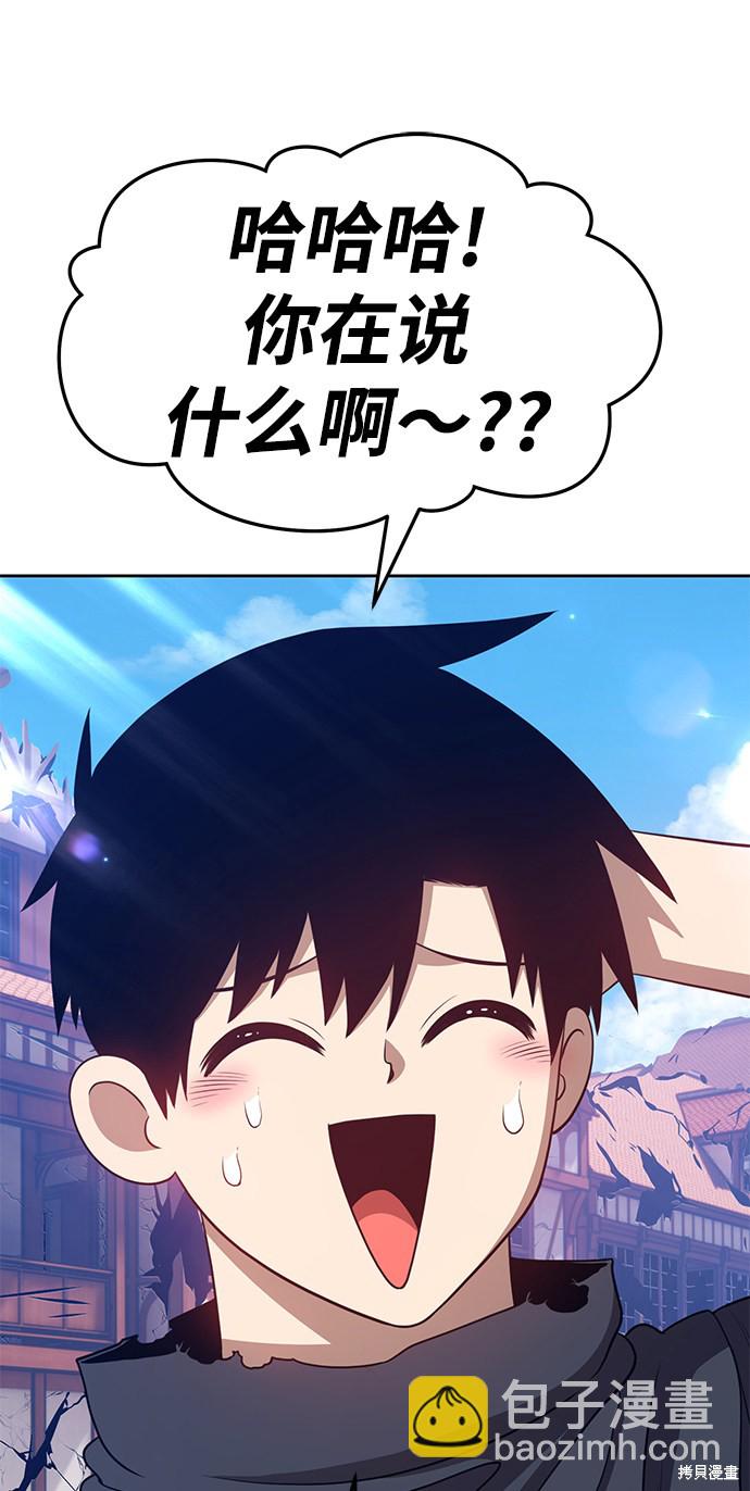 第16话232