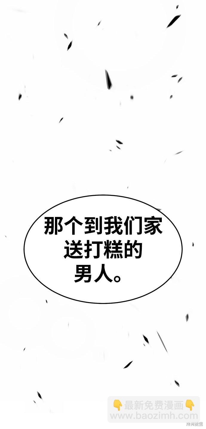 第16话236