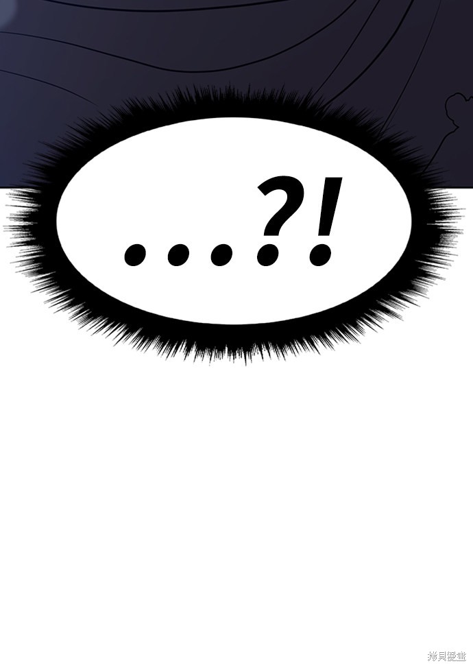 第16话243