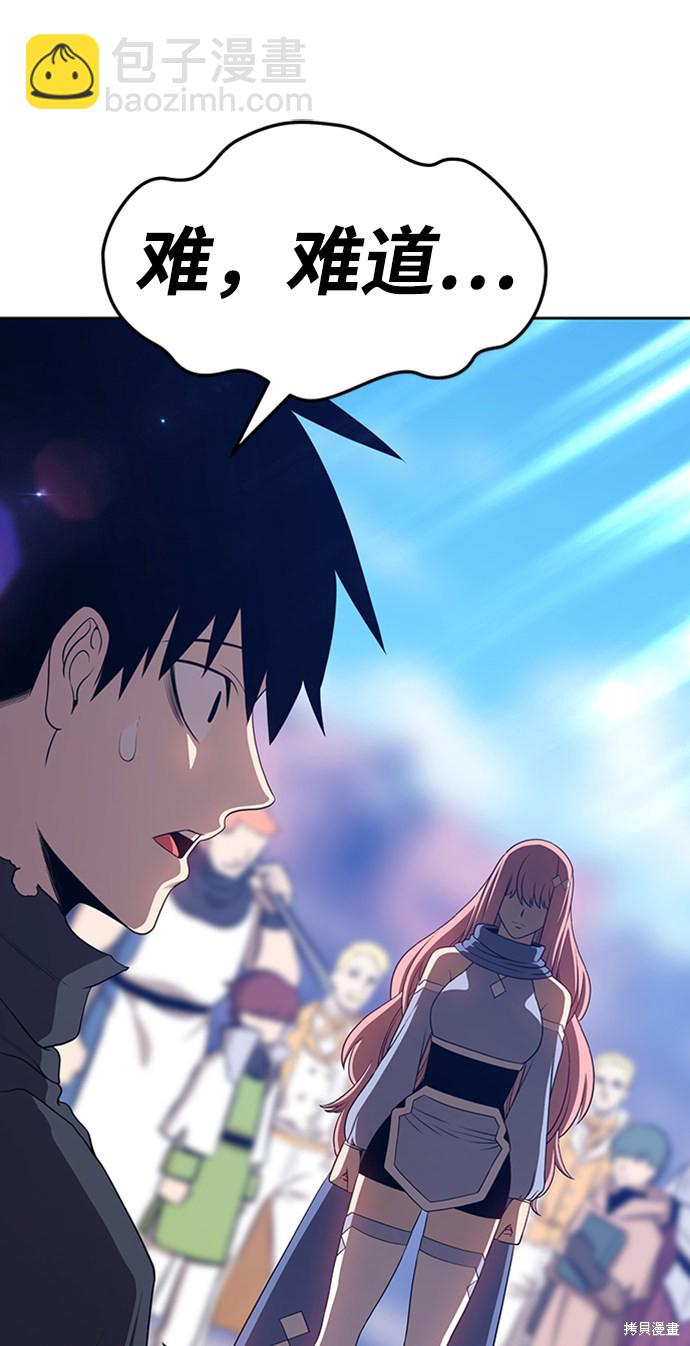 第16话244