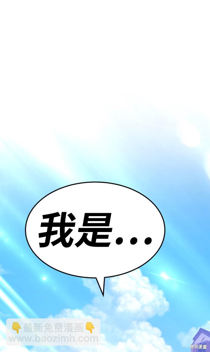 第16话247