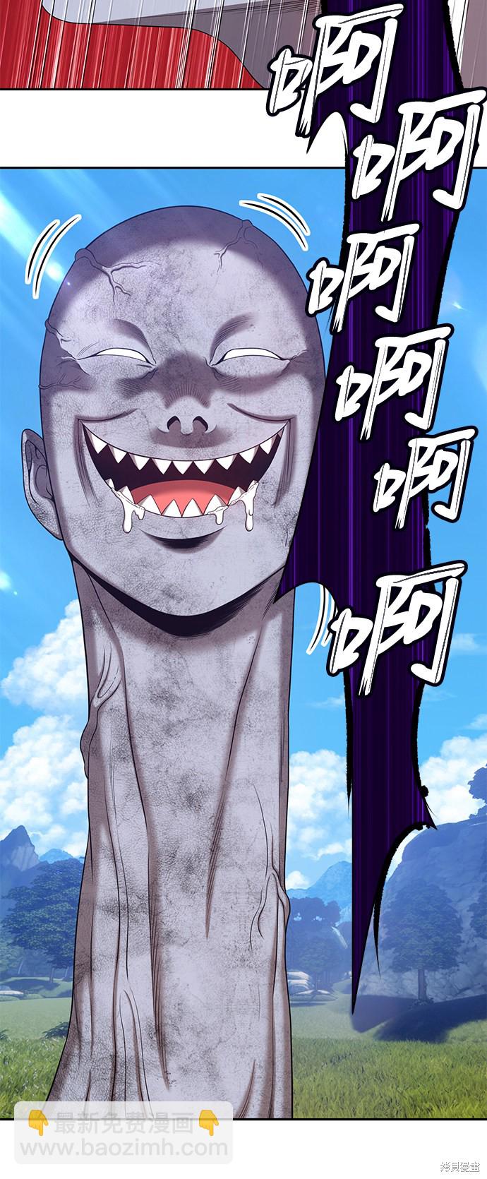 第16话26