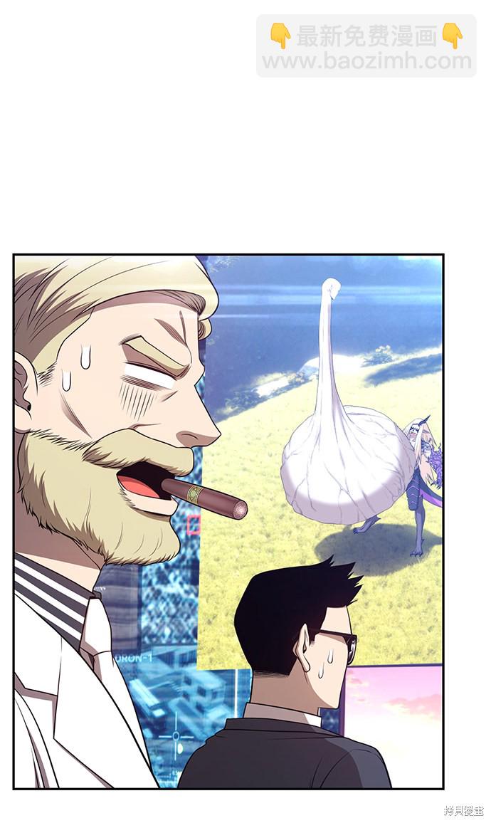 第16话28