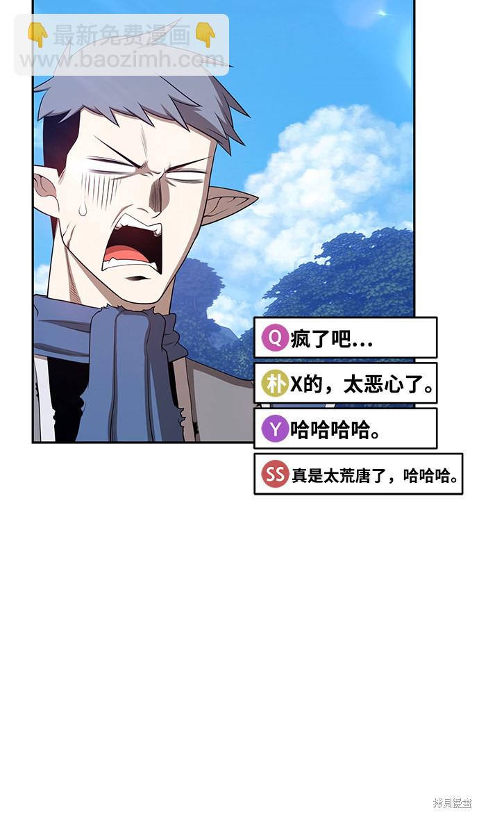 第16话30