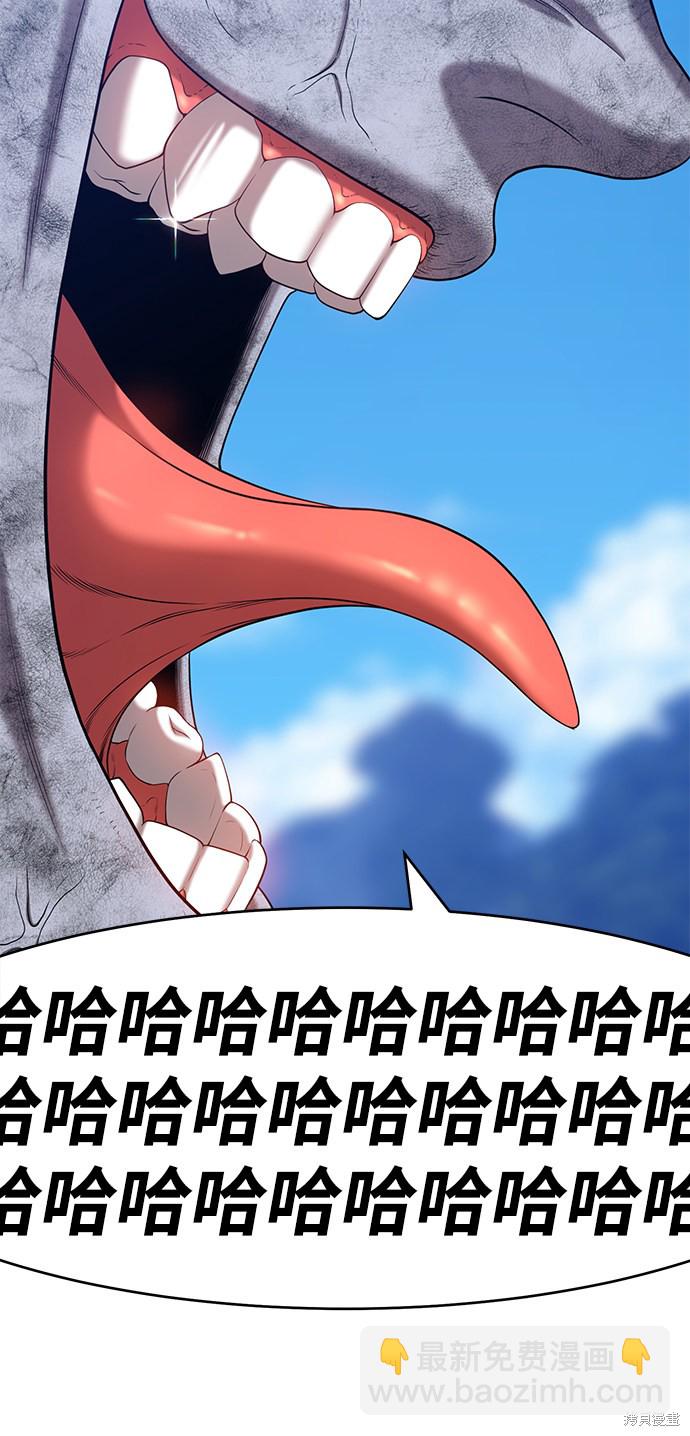 第16话35