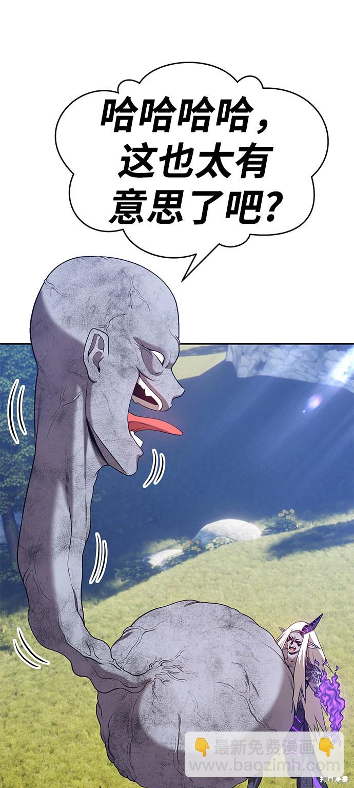第16话36