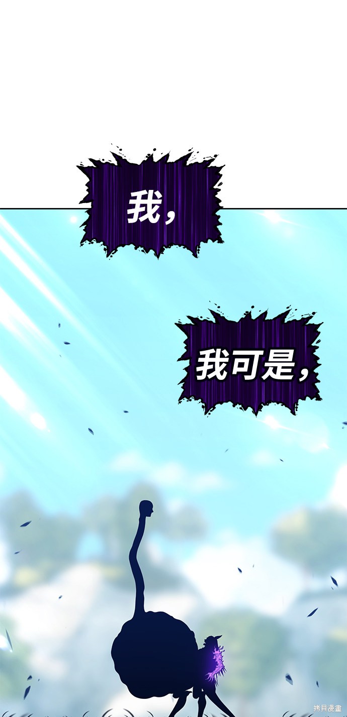 第16话41