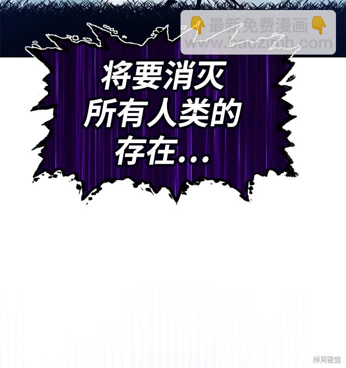 第16话42