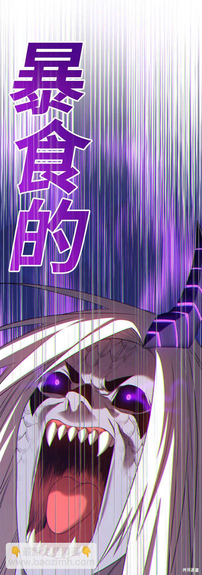 第16话43