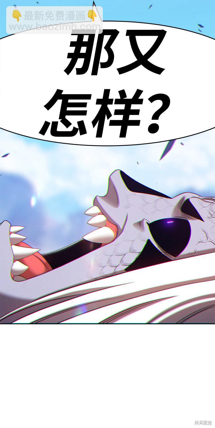 第16话46