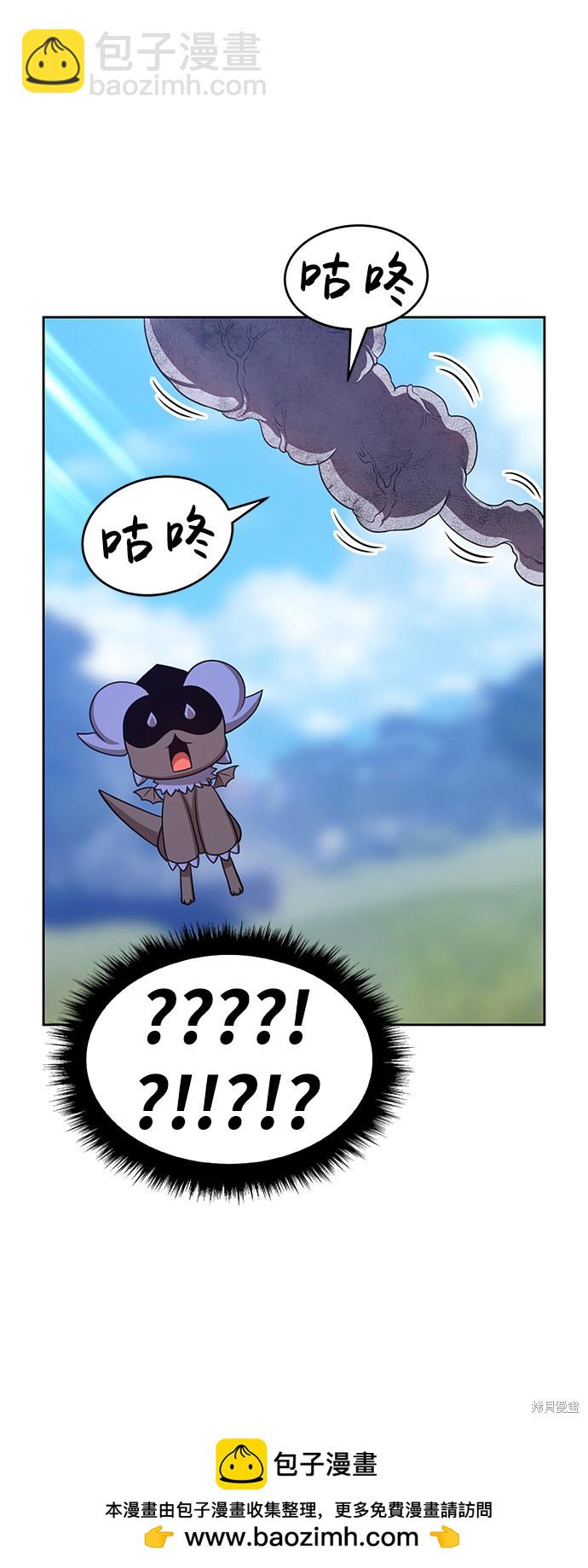 第16话49