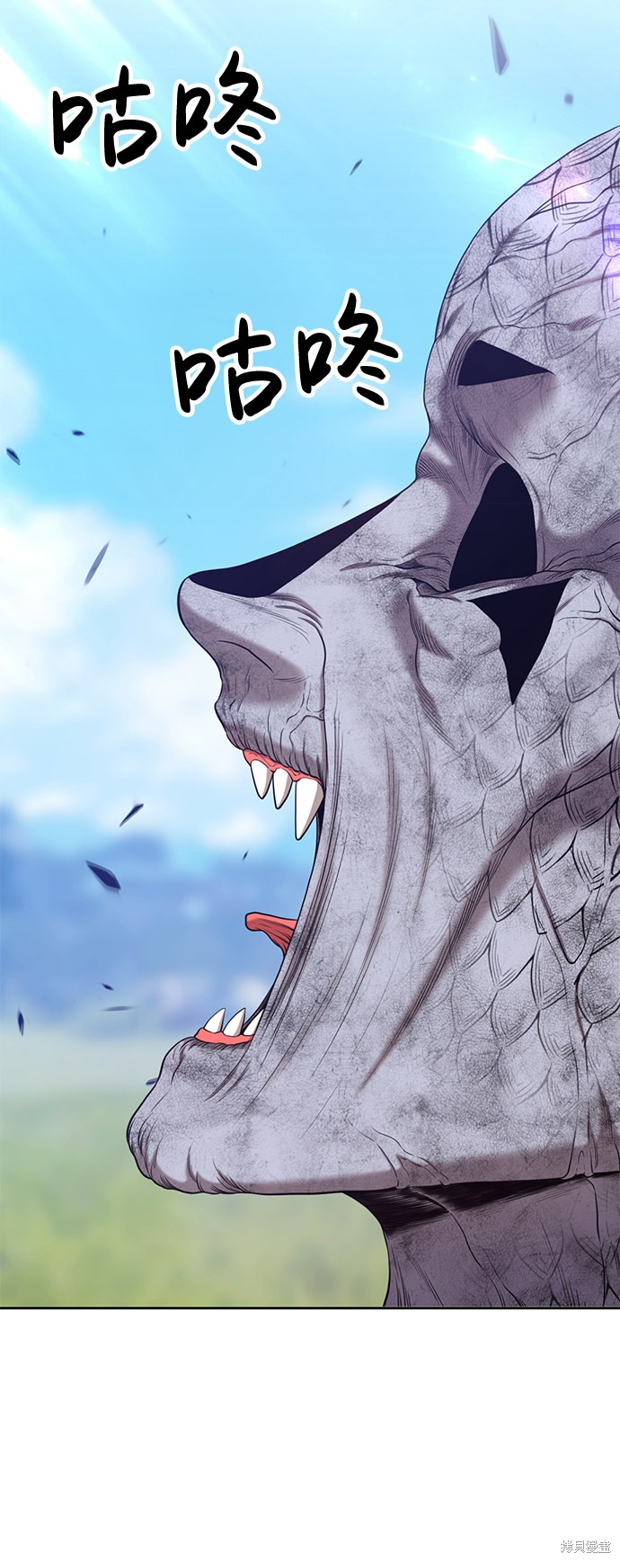 第16话55