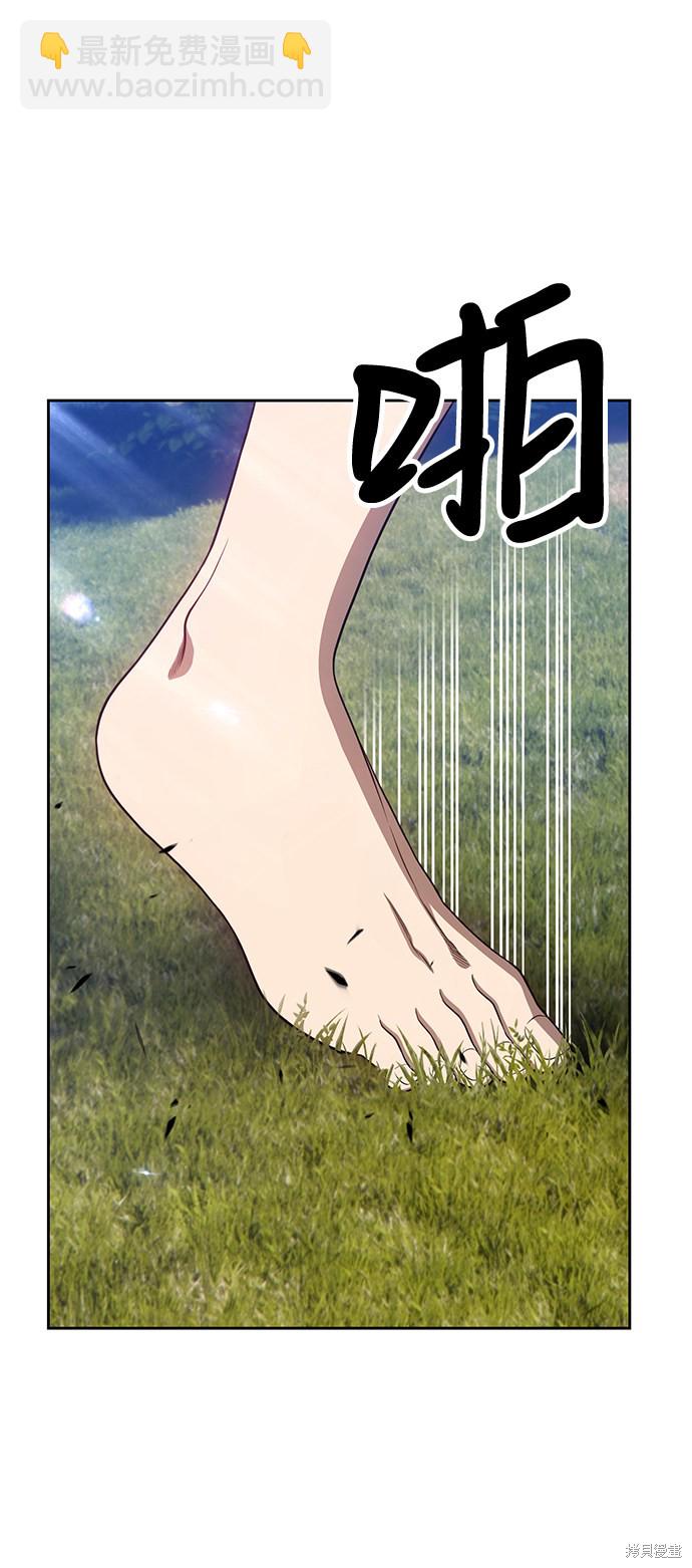 第16话56