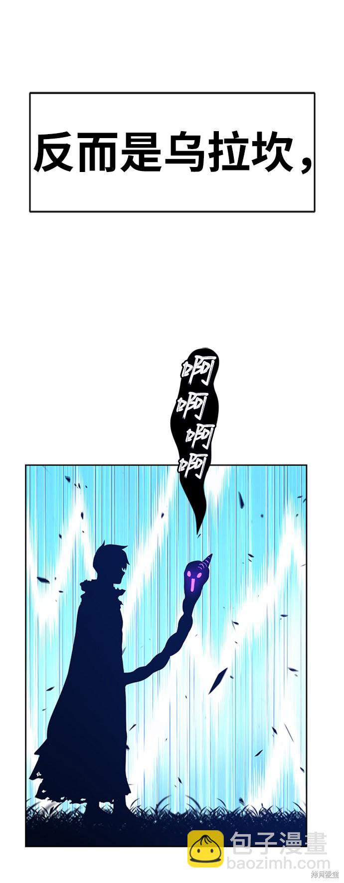 第16话63
