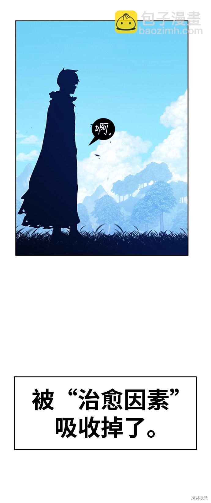 第16话65