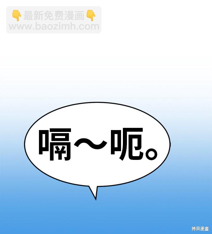 第16话66