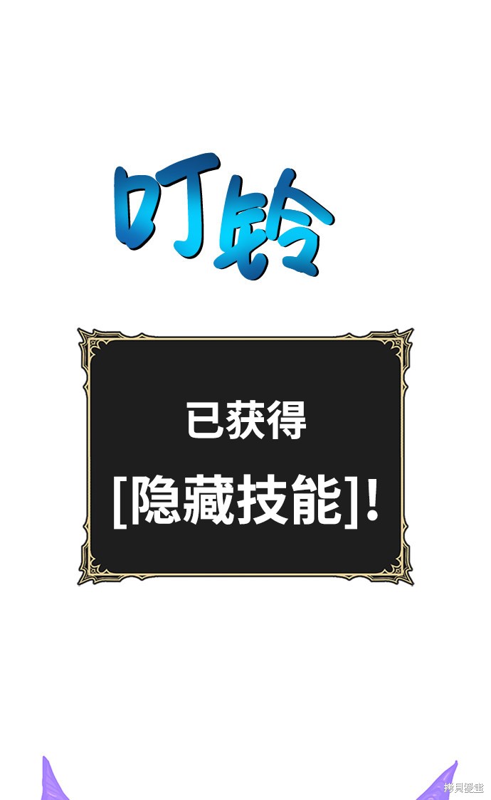 第16话68