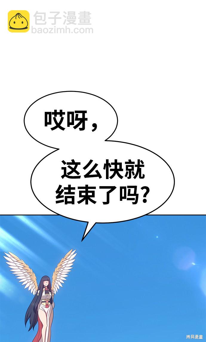 第16话72
