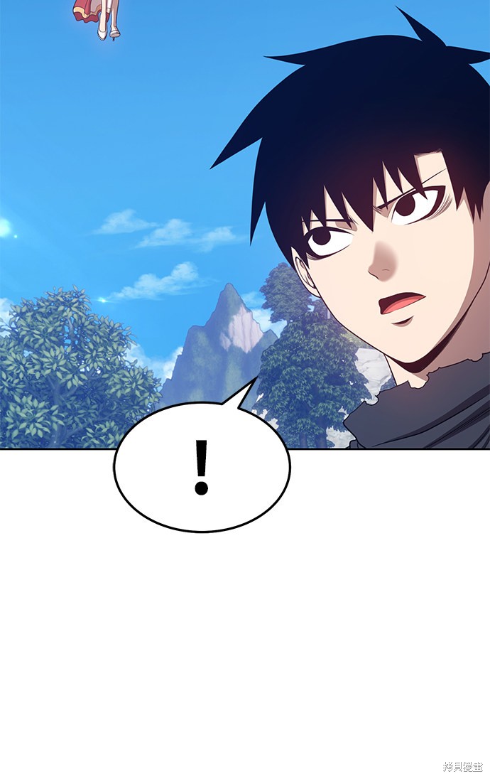第16话73