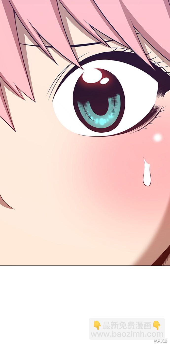 第16话8