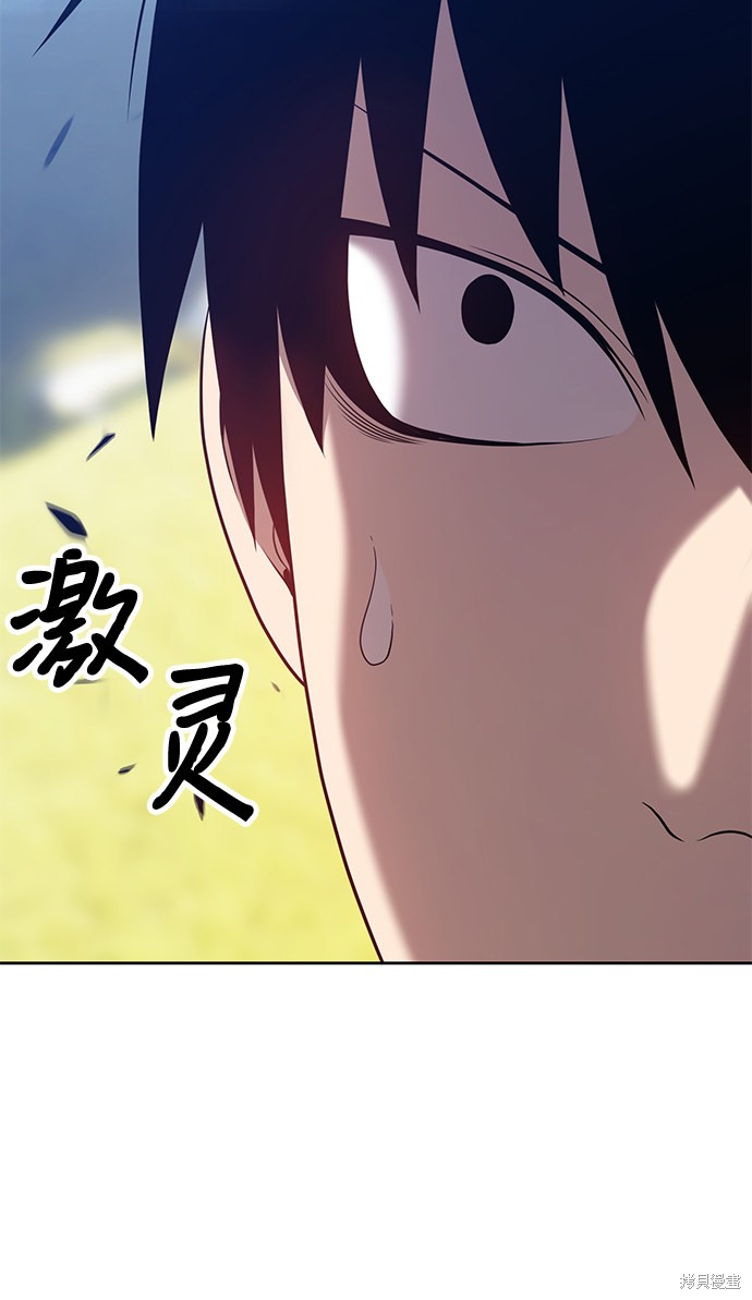 第16话80