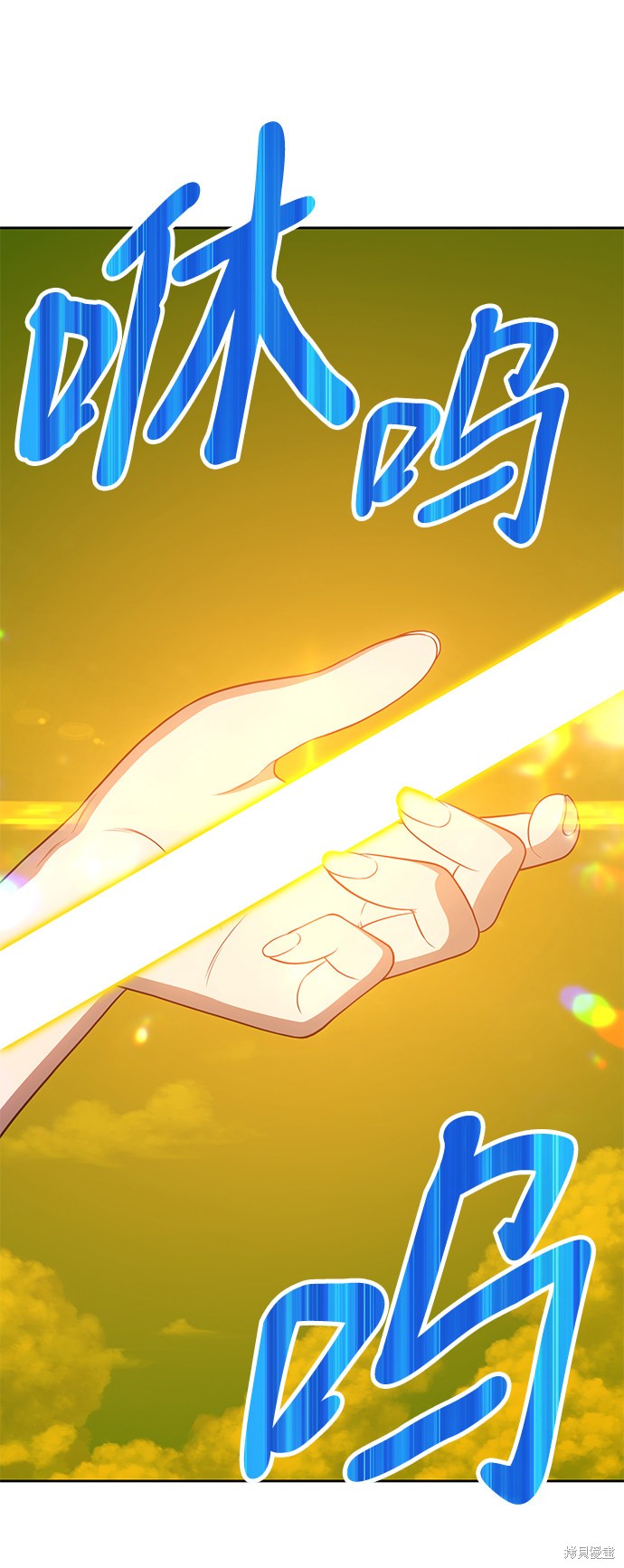 第16话83