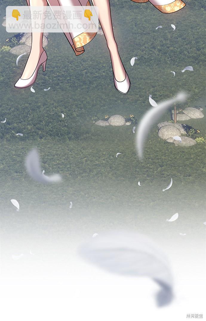 第16话86