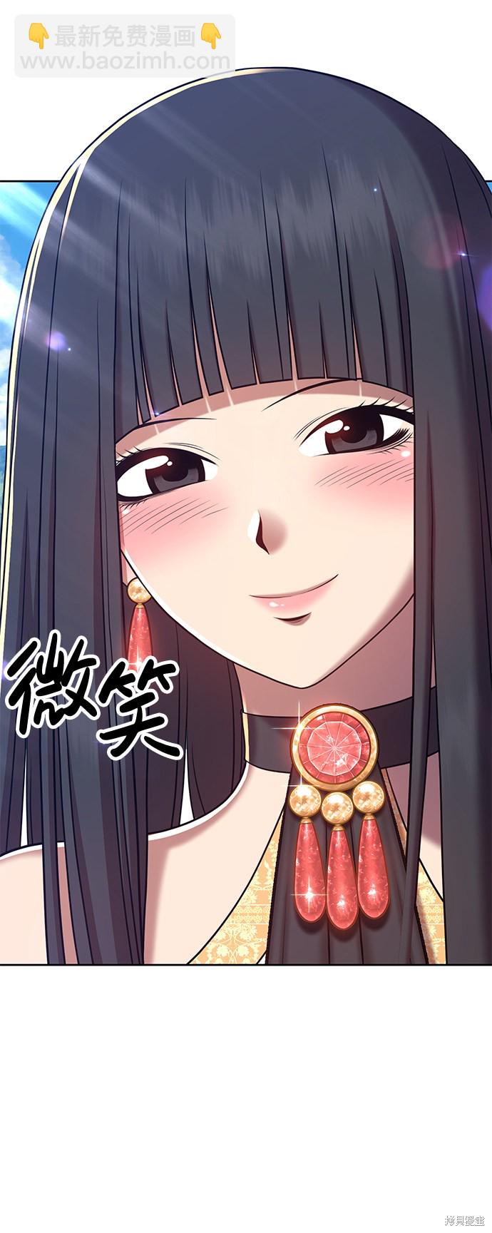 第16话87