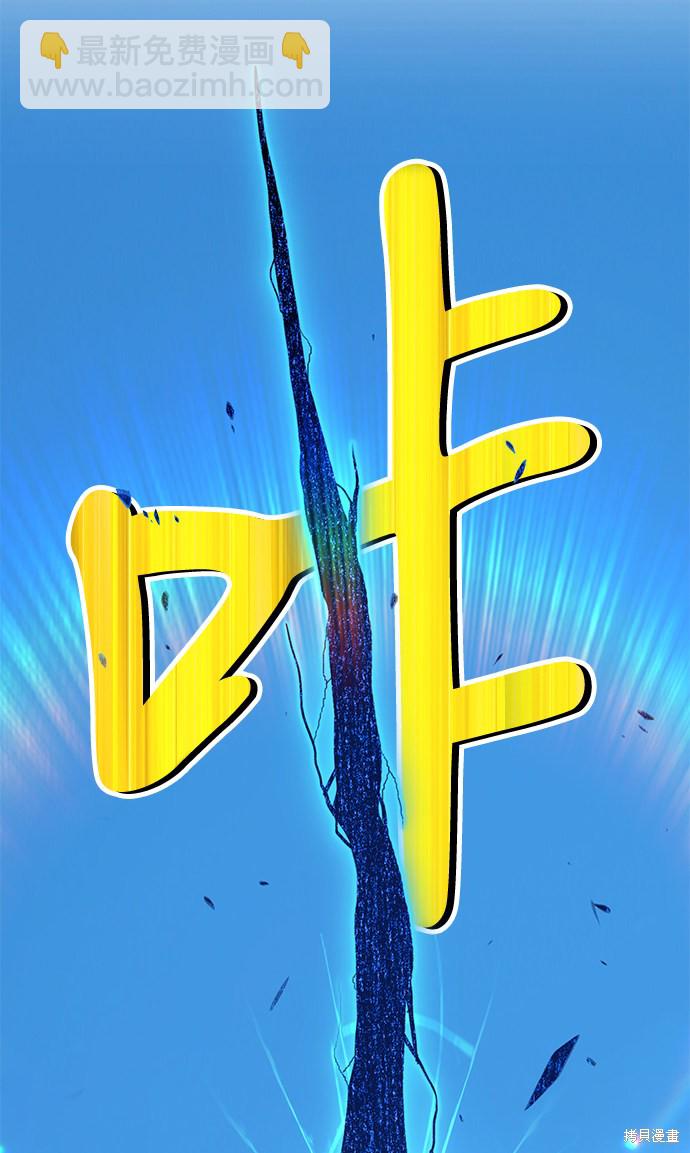 第16话89