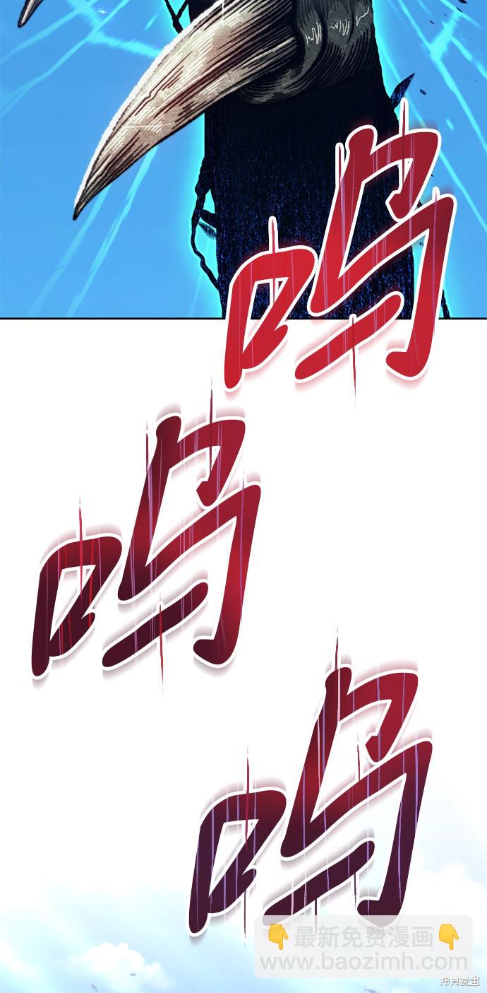 第16话93