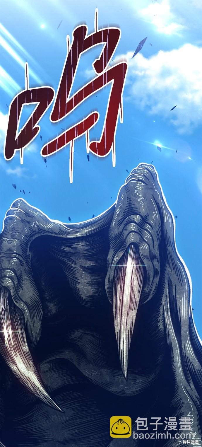 第16话94