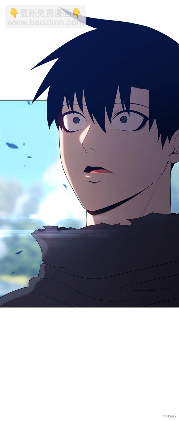 第16话97