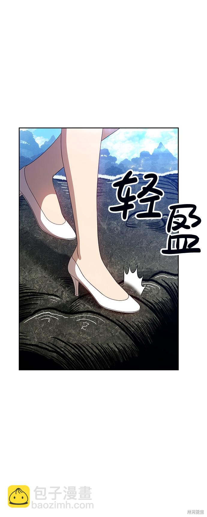第16话98