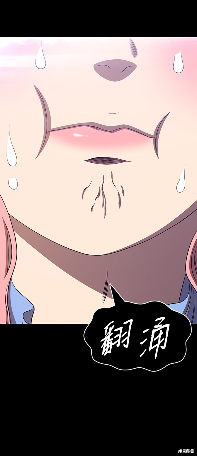 第17话100