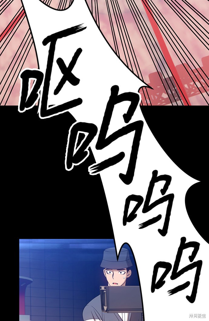 第17话102