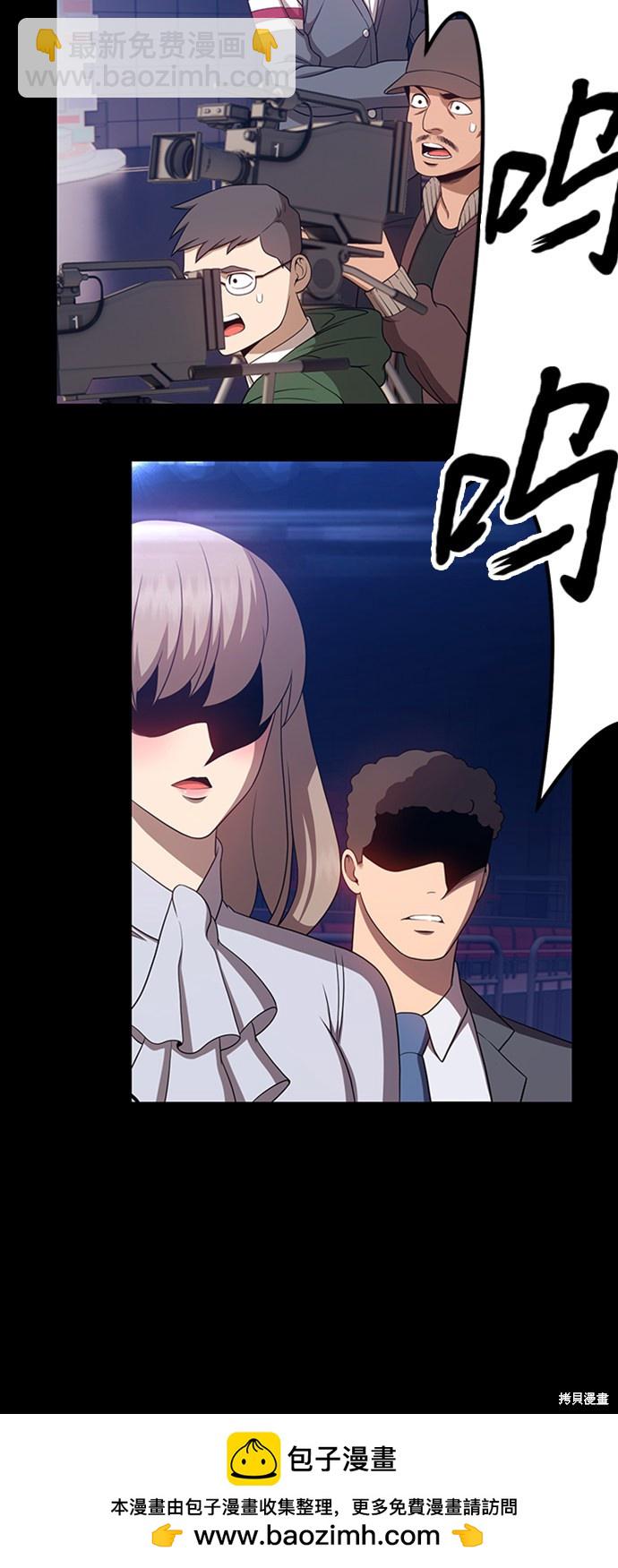第17话107